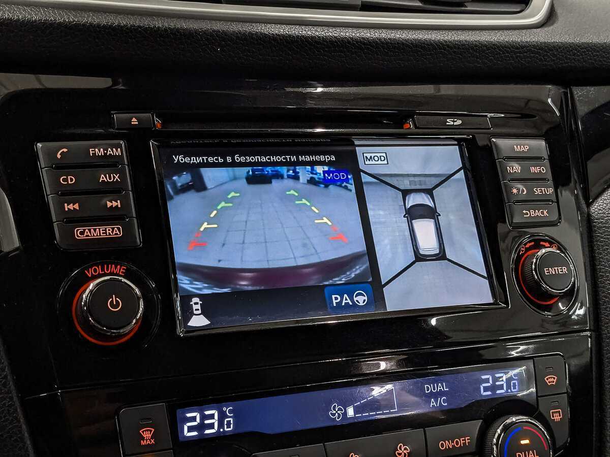 Nissan Qashqai, 2015 Фото №22