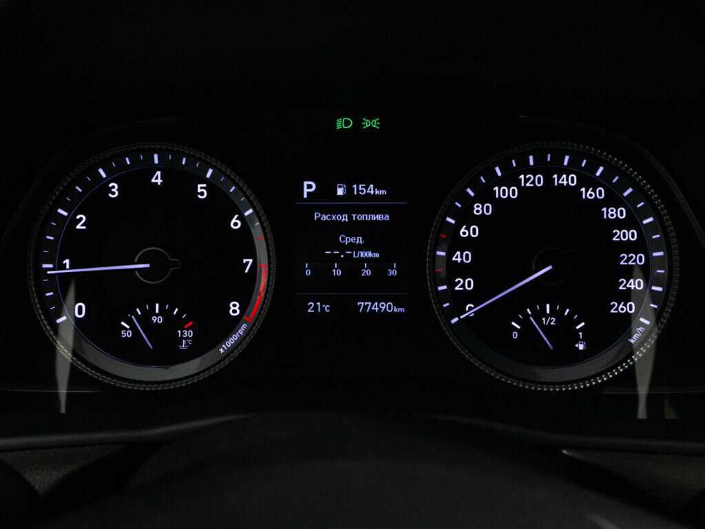 Hyundai Sonata, 2020 Фото №12