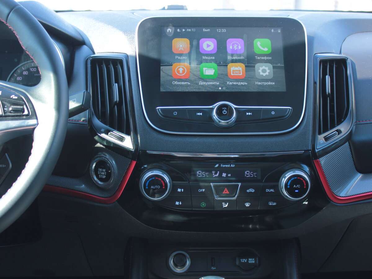 Changan CS55, 2021 Фото №8