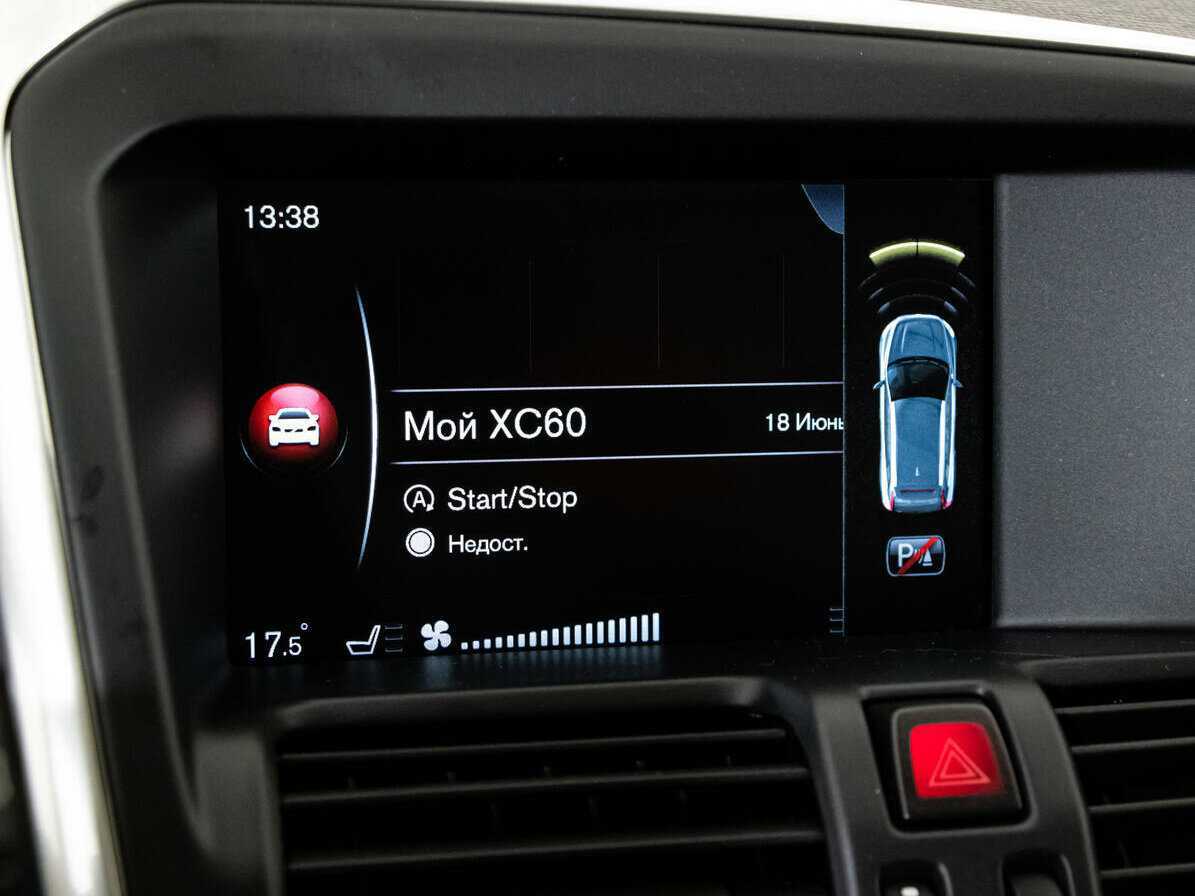 Volvo XC60, 2016 Фото №10