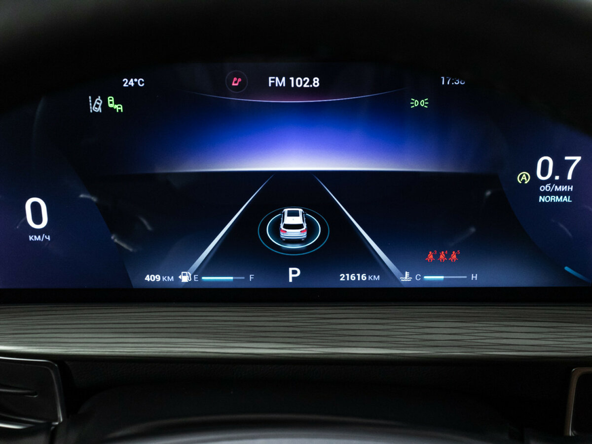 Chery Tiggo 8 Pro Max I, 2023 Фото №11