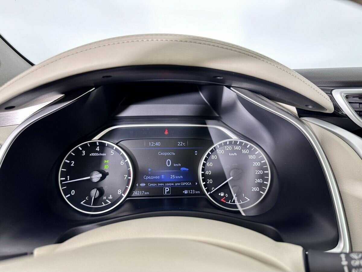 Nissan Murano, 2016 Фото №11