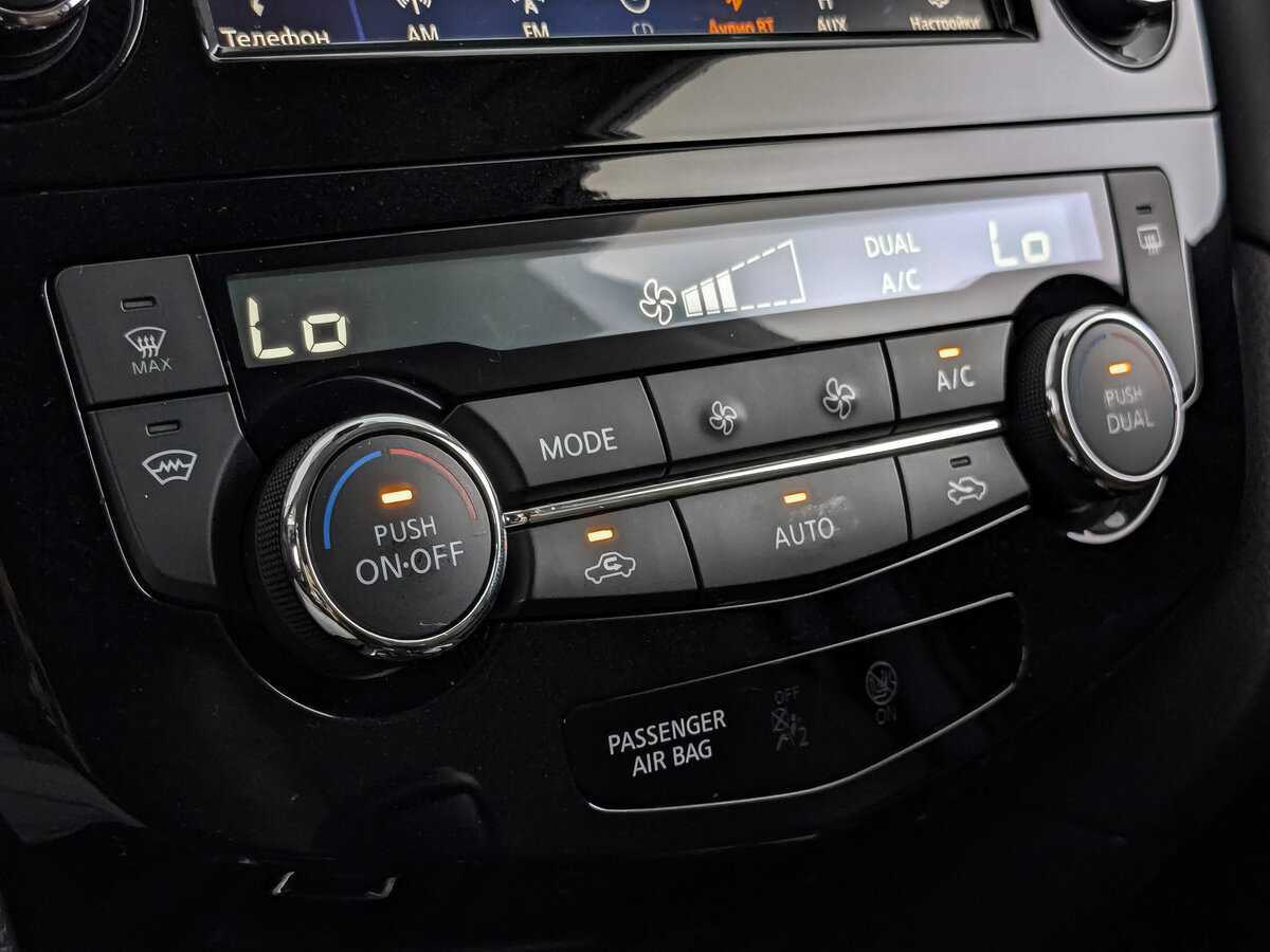 Nissan X-Trail, 2021 Фото №17