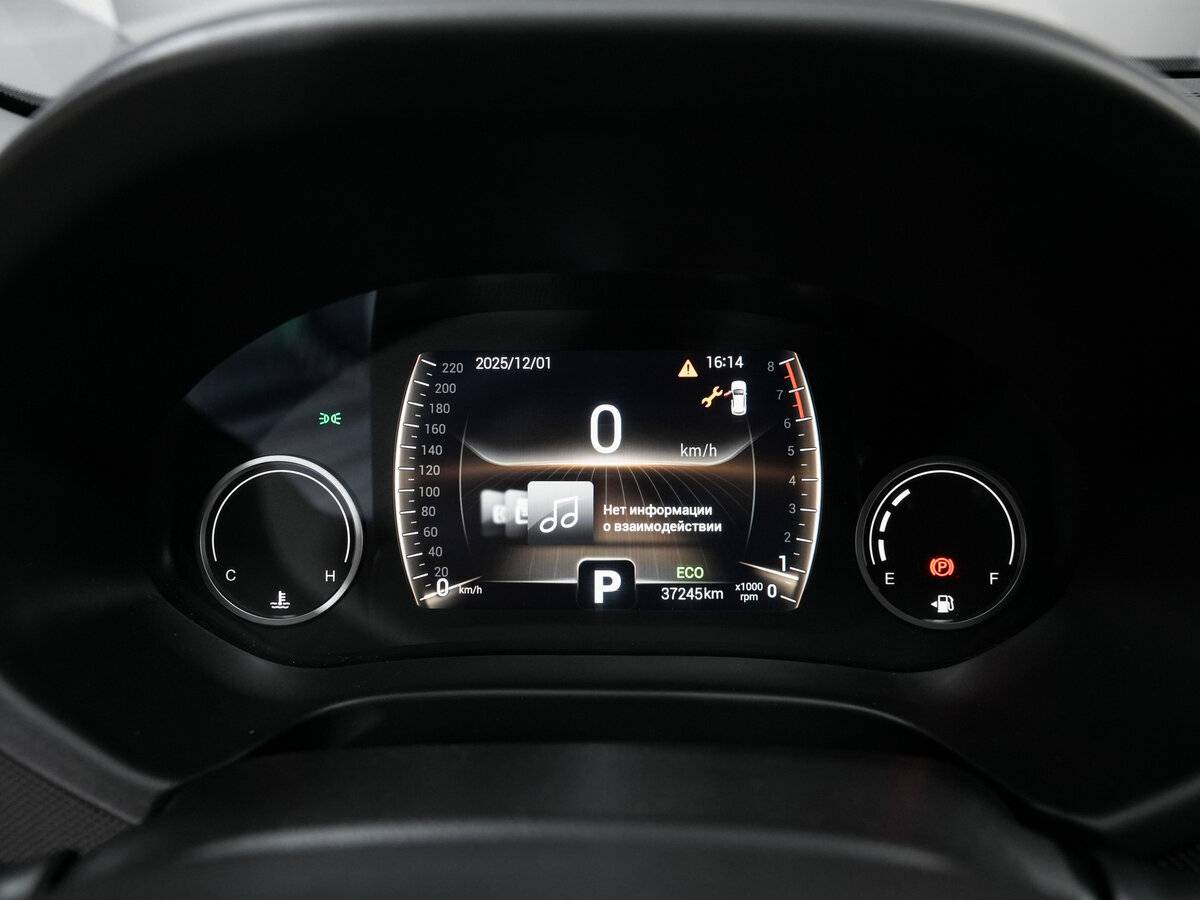 Chery Tiggo 4 I Рестайлинг, 2022 Фото №13