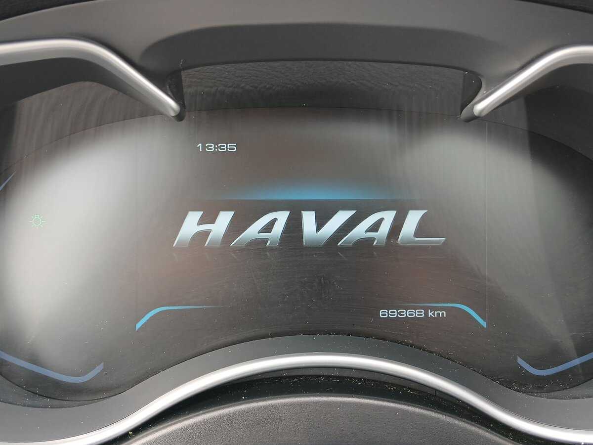 Haval H9, 2022 Фото №32