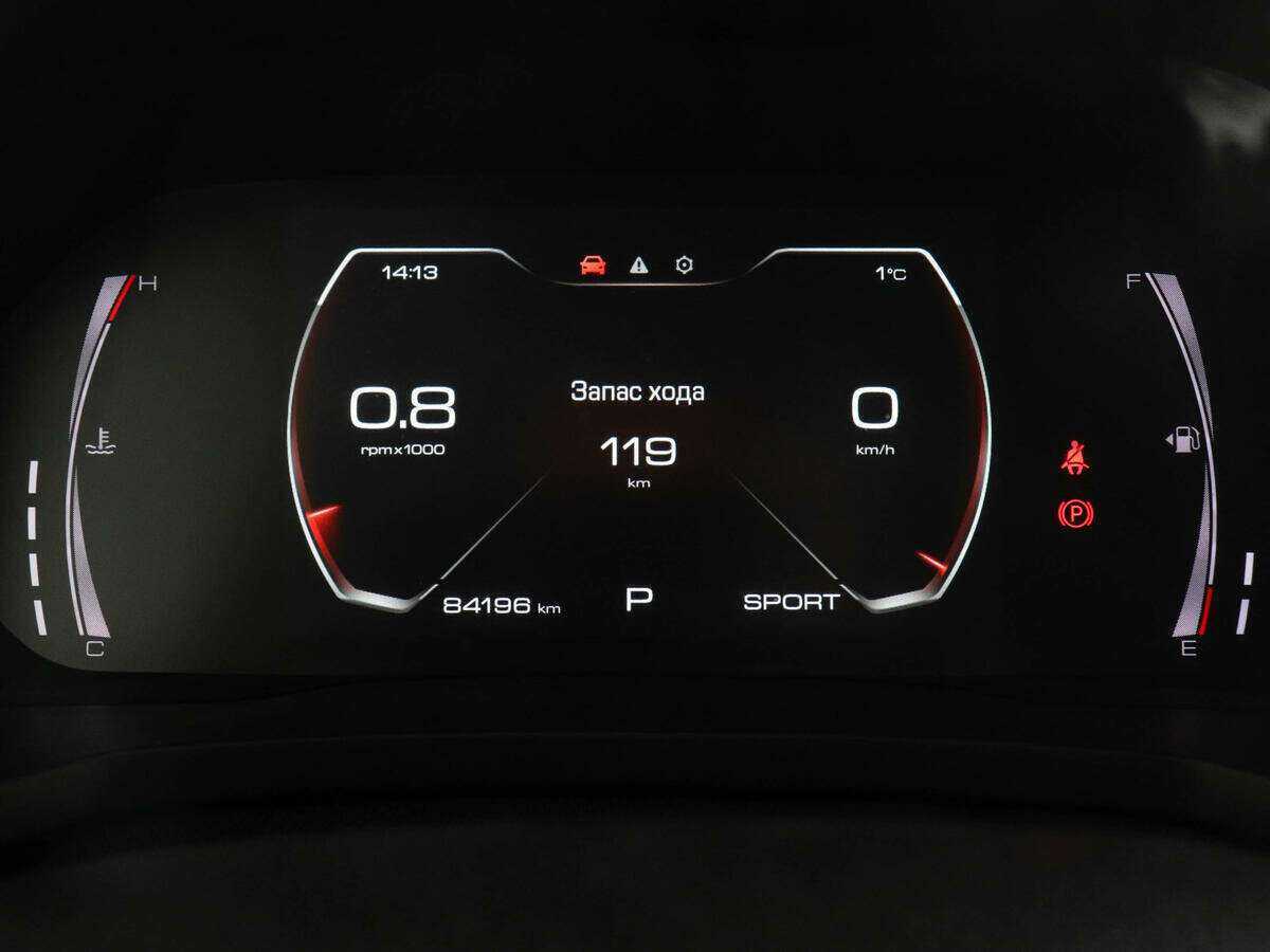 Haval F7x, 2021 Фото №10