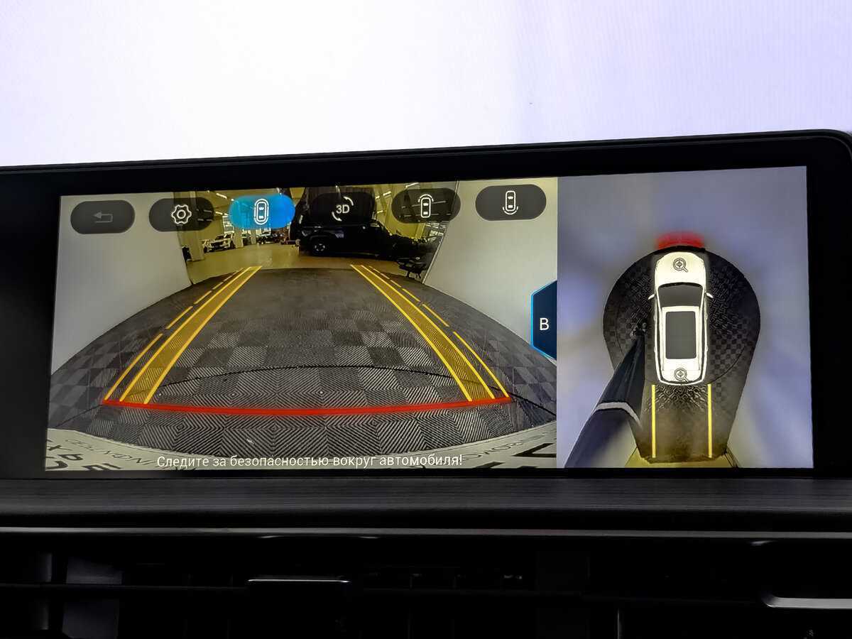 CHERY Tiggo 7 Pro Max, 2023 Фото №23