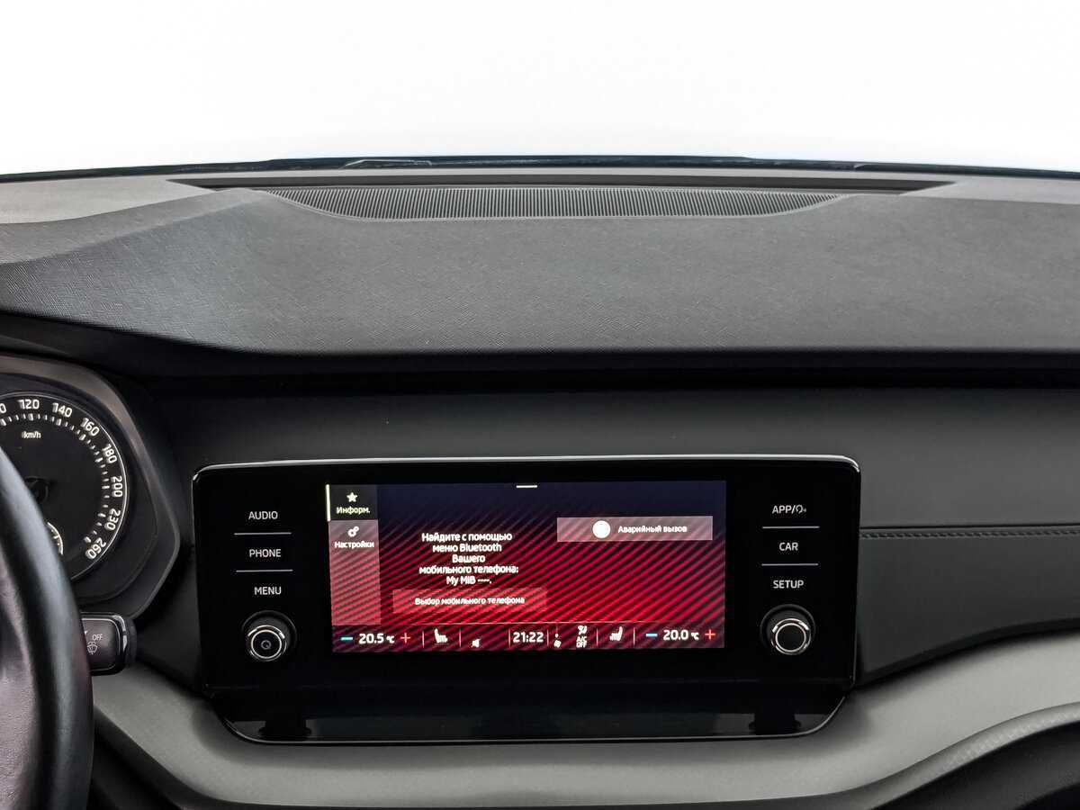 Skoda Octavia, 2021 Фото №15