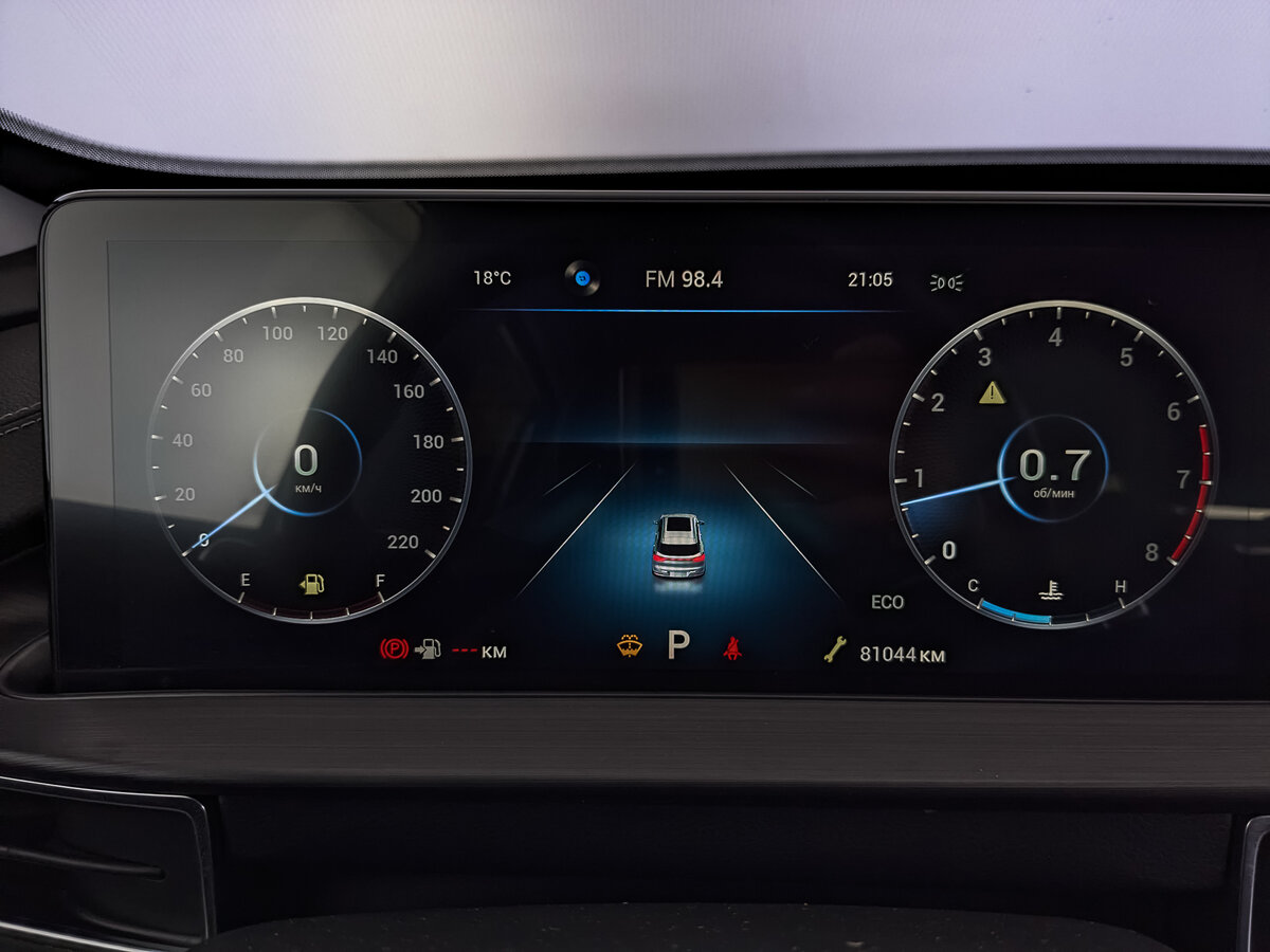 Chery Tiggo 7 Pro Max I, 2024 Фото №16