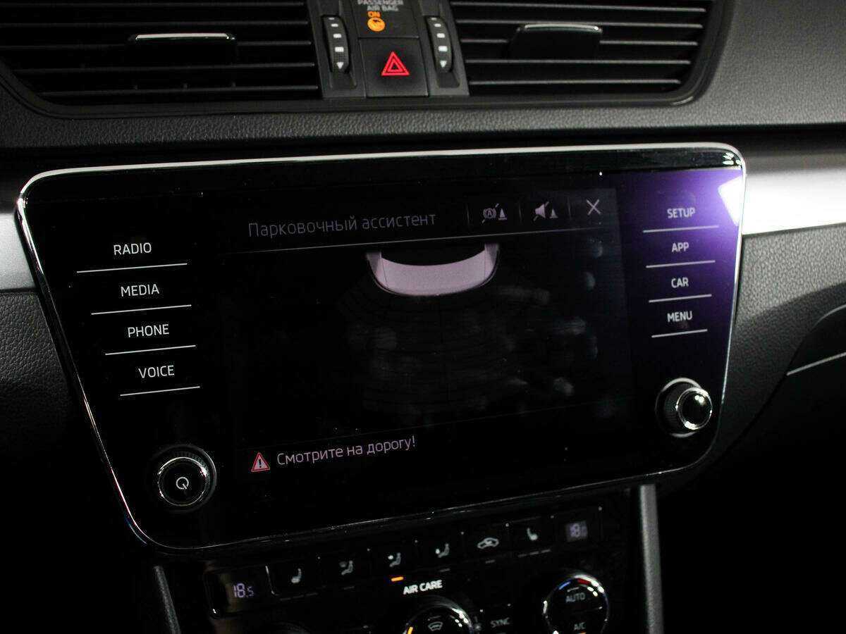 Skoda Superb, 2017 Фото №14