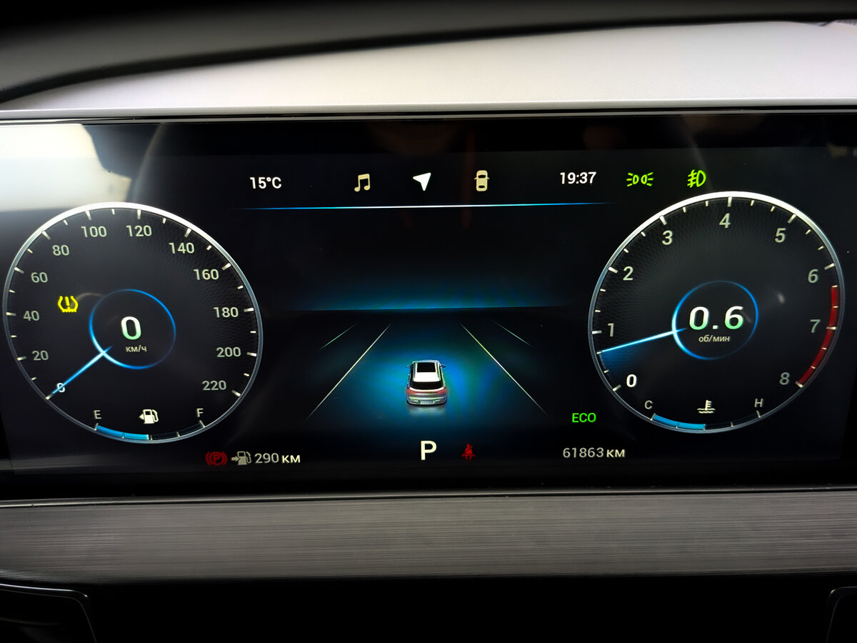 Chery Tiggo 7 Pro Max I, 2024 Фото №13