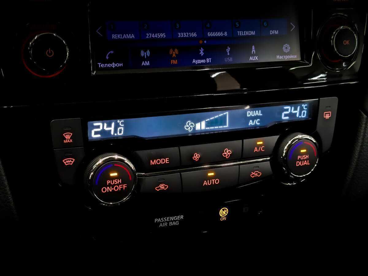 Nissan Qashqai, 2021 Фото №23