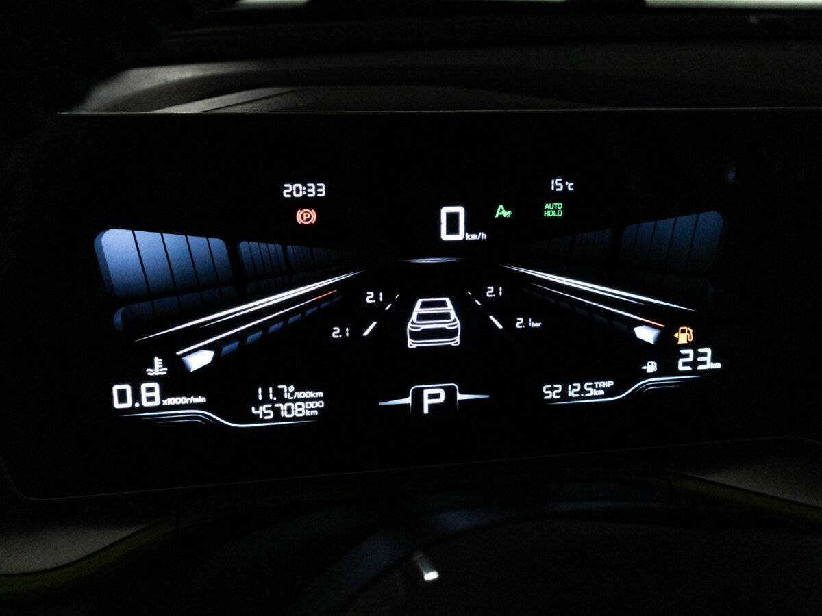 Geely Coolray (Binyue Cool), 2023 Фото №12