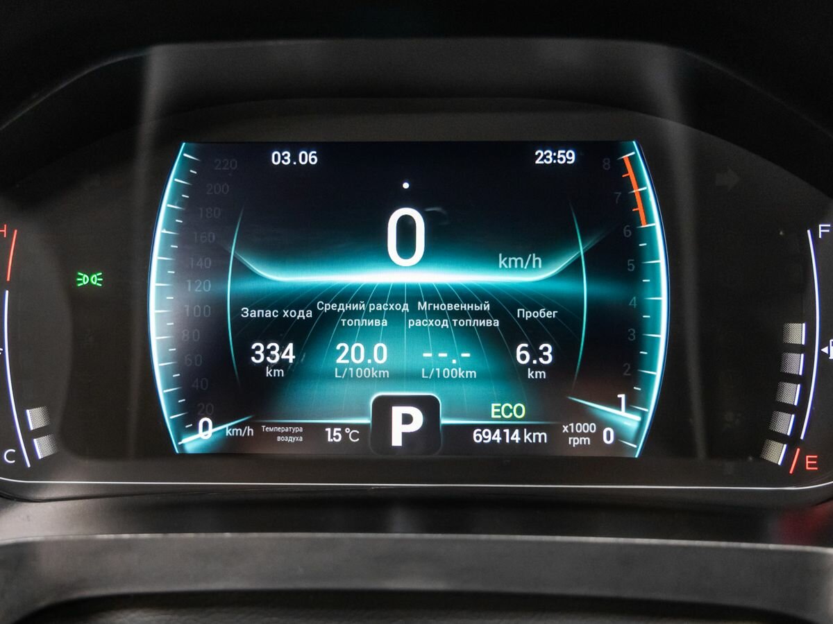 Chery Tiggo 7 Pro I, 2022 Фото №8