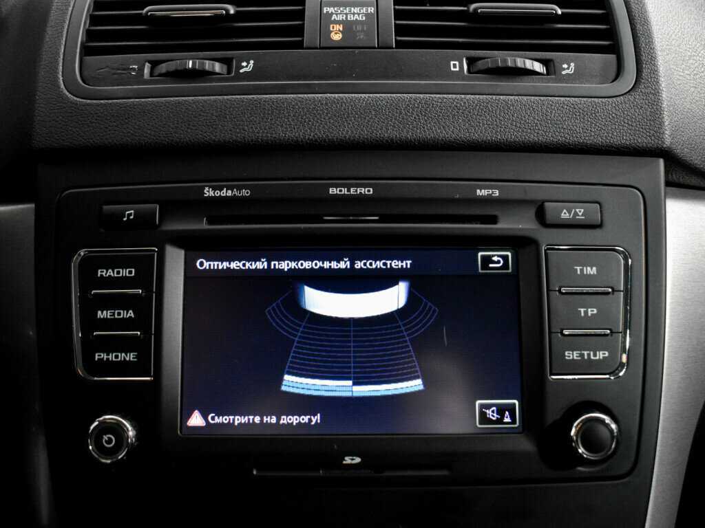 Skoda Yeti, 2013 Фото №17