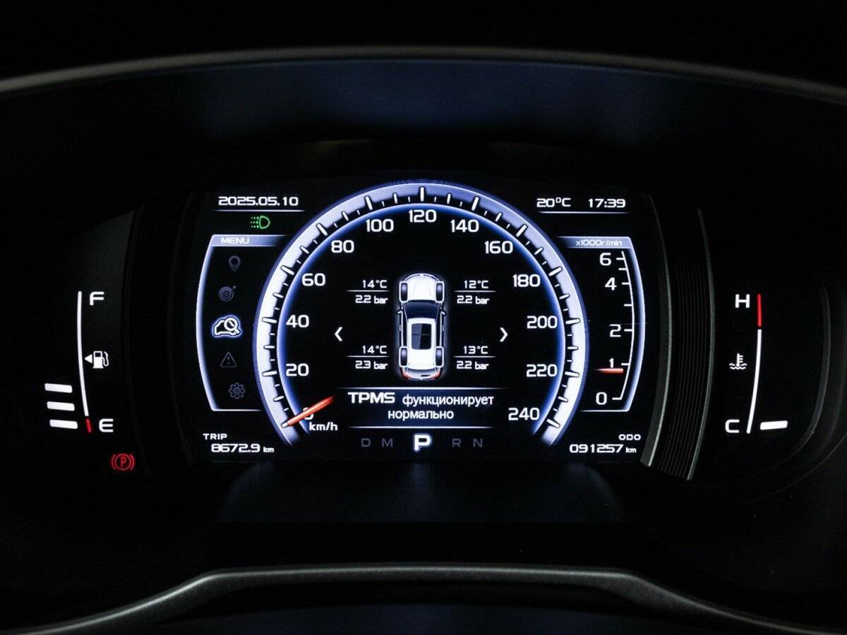 Geely Atlas, 2020 Фото №11