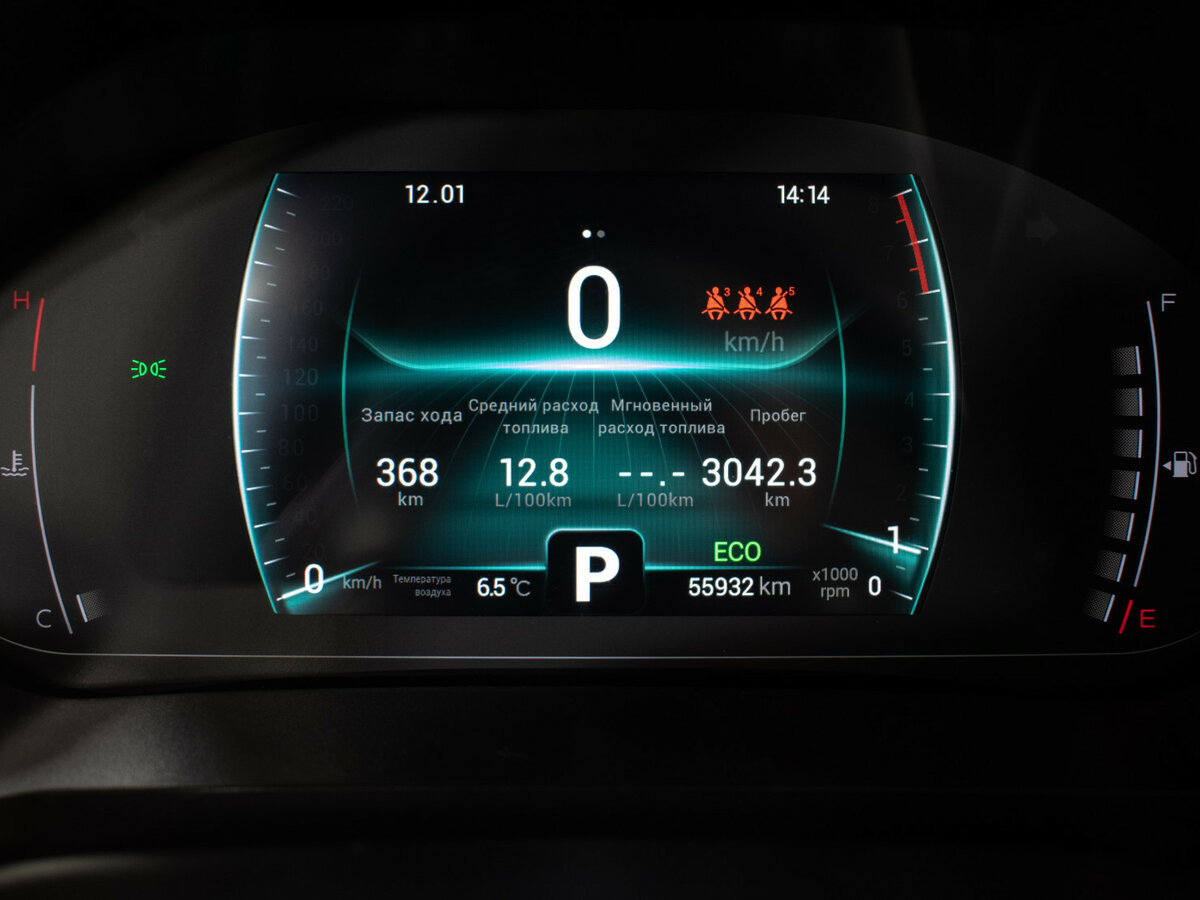 Chery Tiggo 7 Pro I, 2022 Фото №11