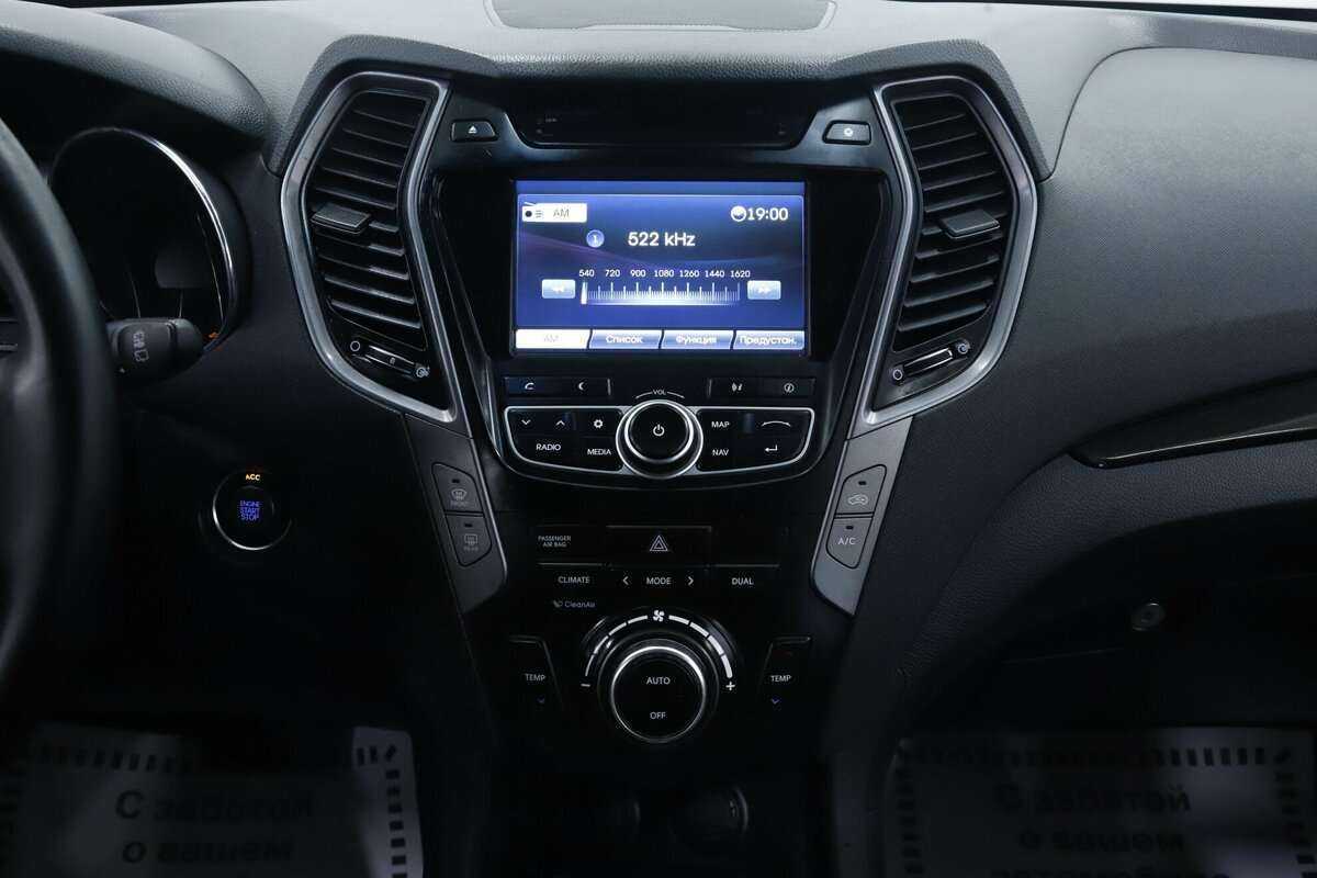 Hyundai Santa Fe, 2015 Фото №15