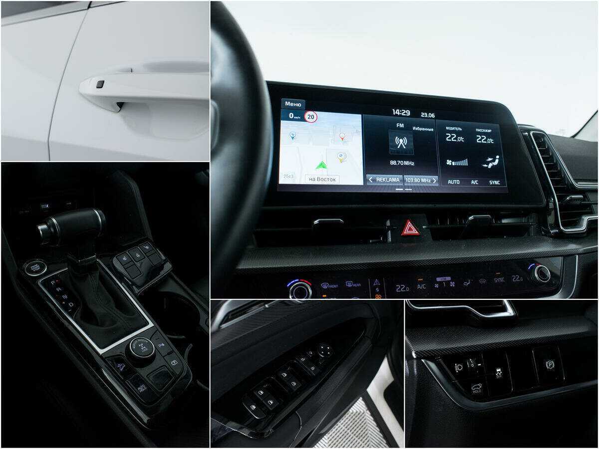 Kia Sportage, 2023 Фото №15