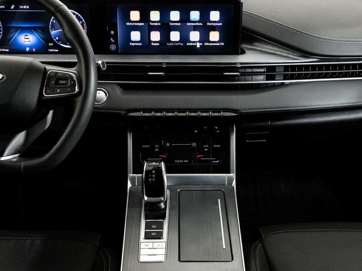 CHERY Tiggo 7 Pro Max, 2023 Фото №10