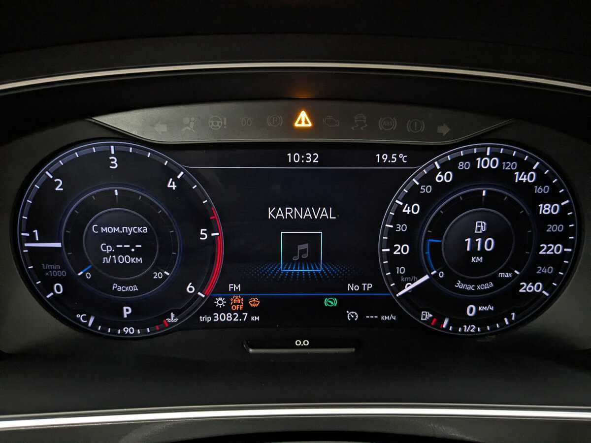 Volkswagen Tiguan, 2018 Фото №13