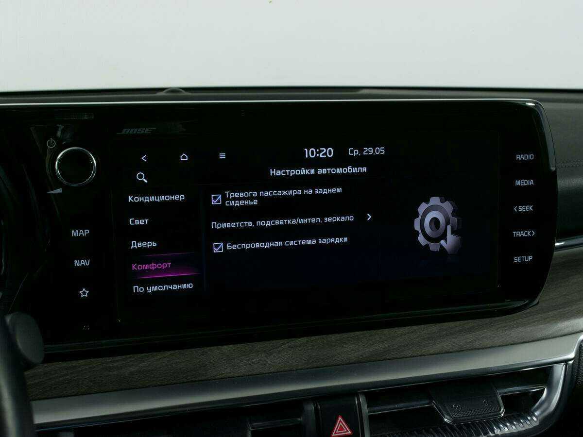 Kia K5, 2021 Фото №23