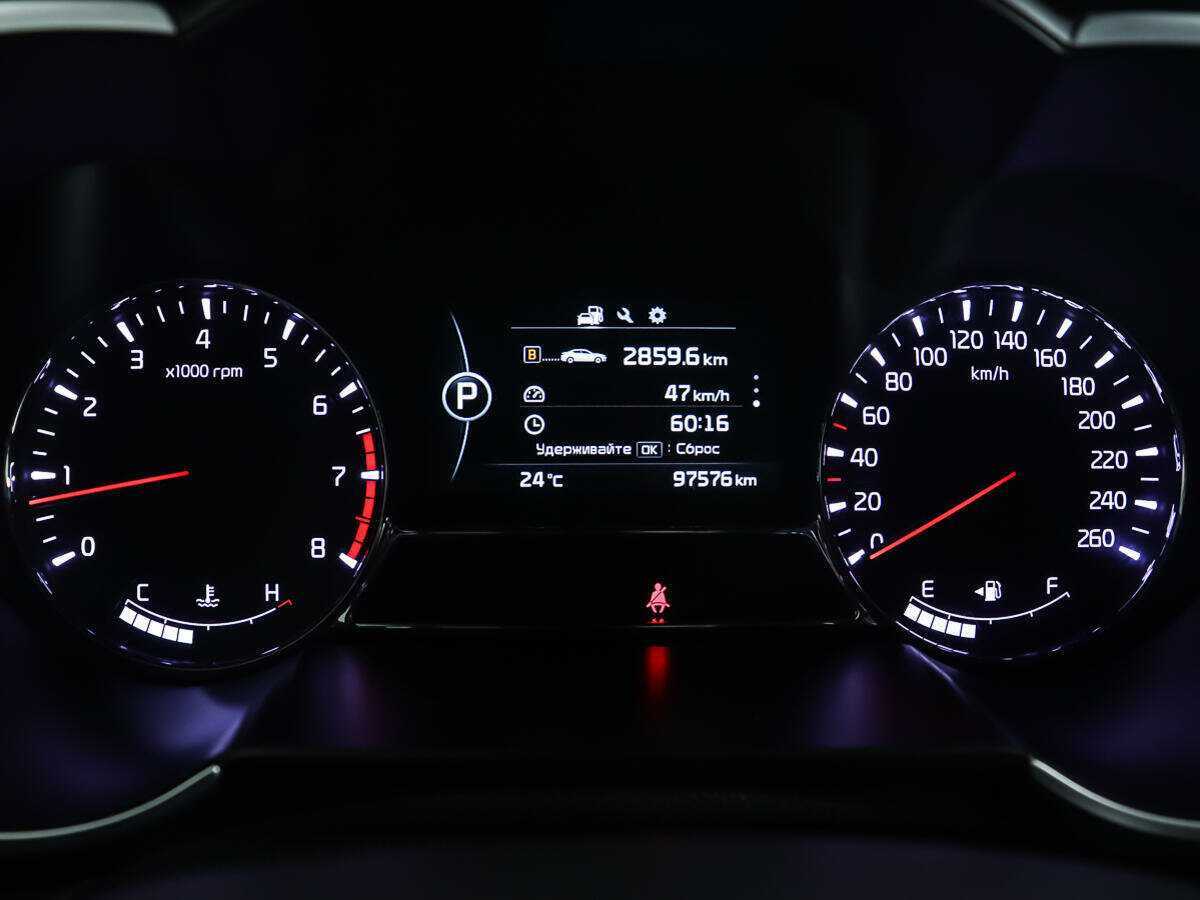 Kia Optima, 2015 Фото №12