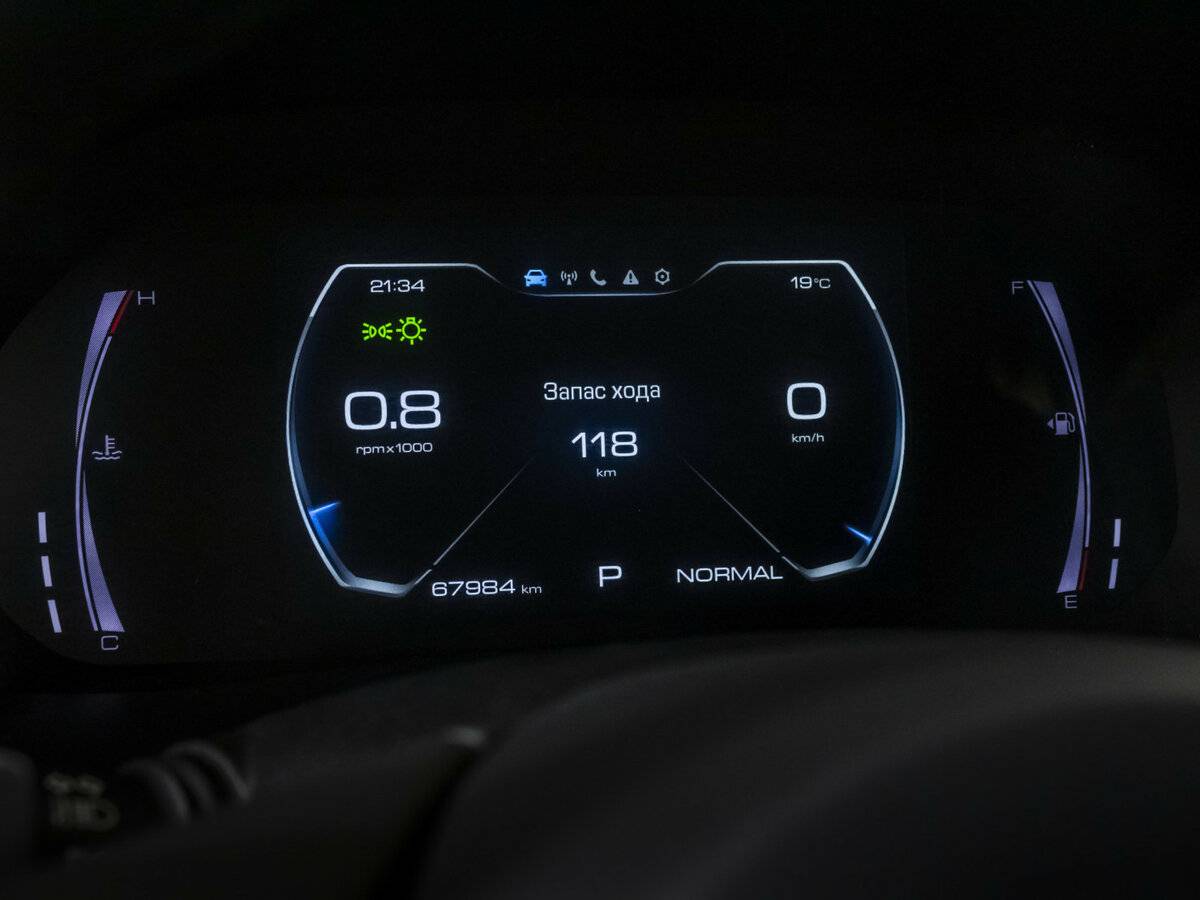Haval F7 I Рестайлинг, 2023 Фото №9