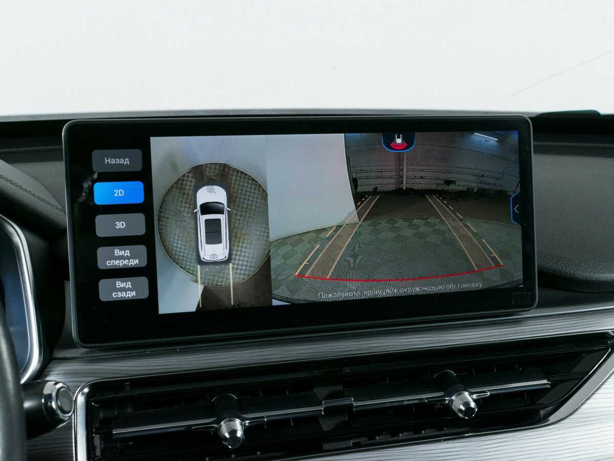 Chery Tiggo 8 Pro, 2021 Фото №17