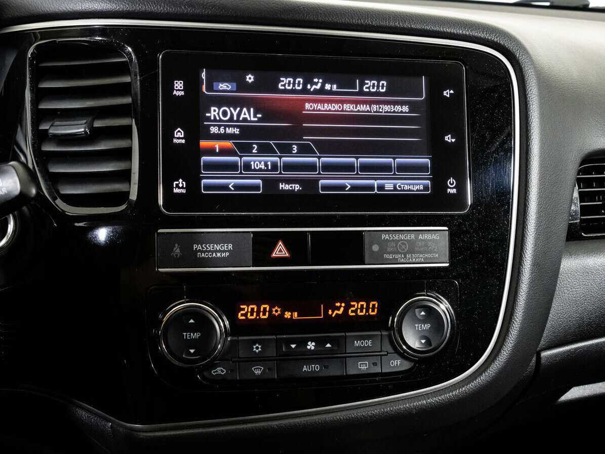 Mitsubishi Outlander, 2020 Фото №13