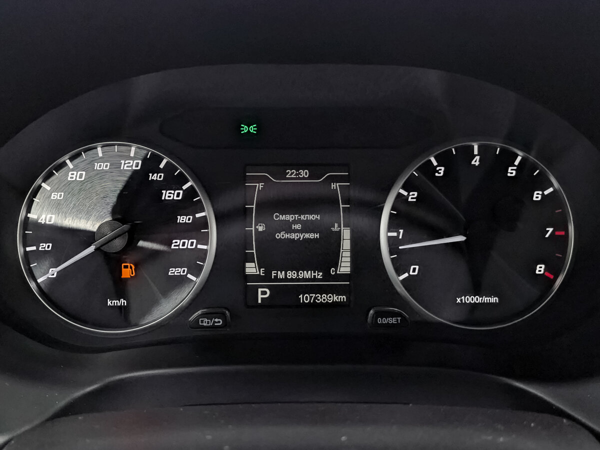 Chery Tiggo 4 I Рестайлинг, 2022 Фото №16
