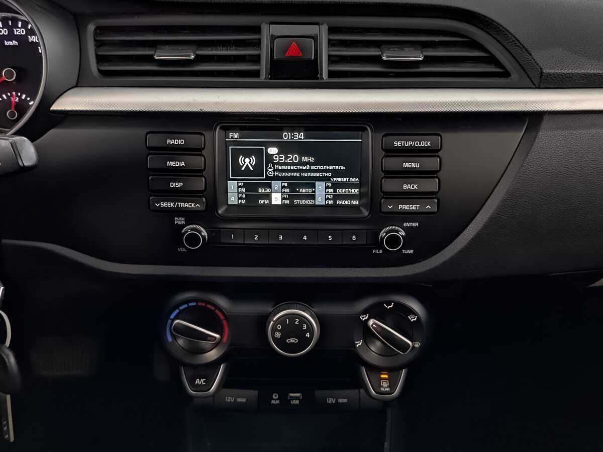 Kia Rio X-Line, 2020 Фото №17