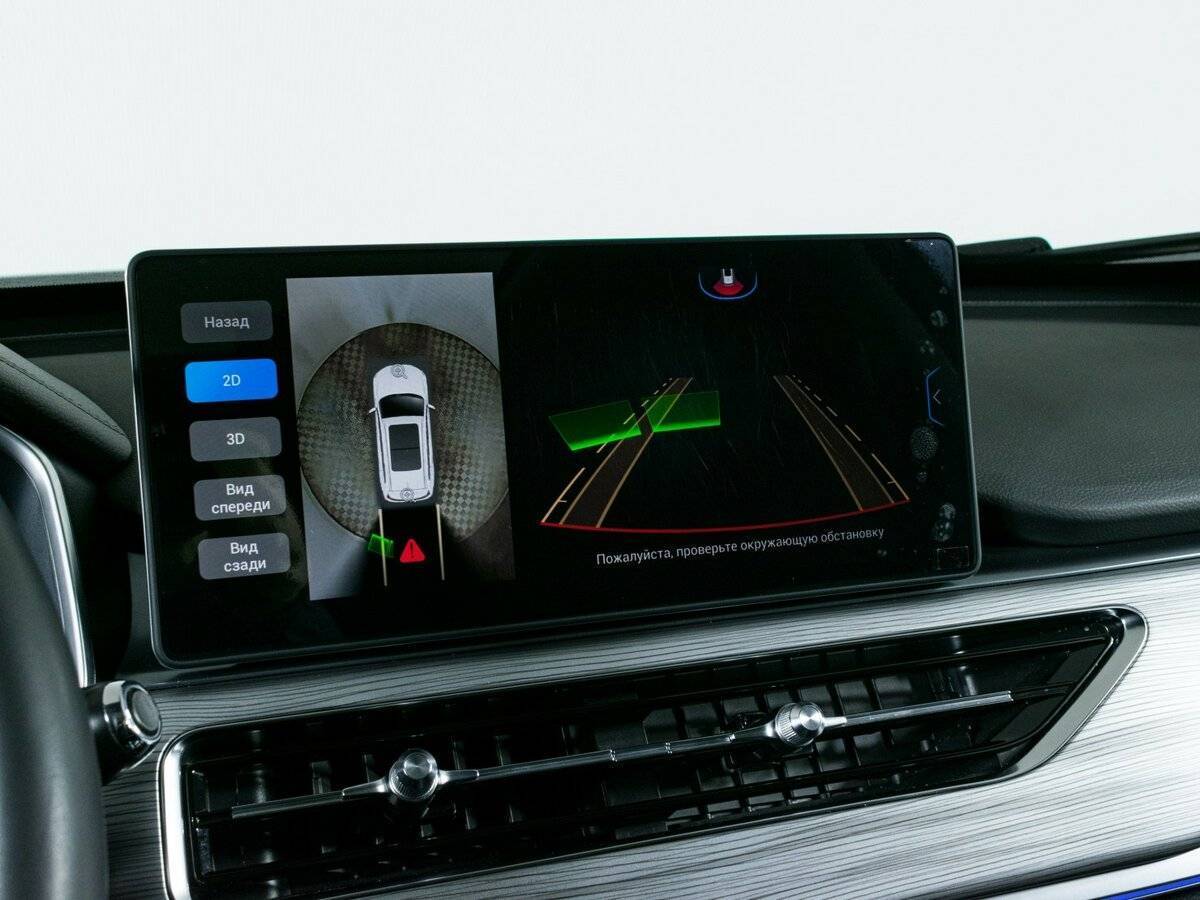 Chery Tiggo 8 Pro, 2022 Фото №20