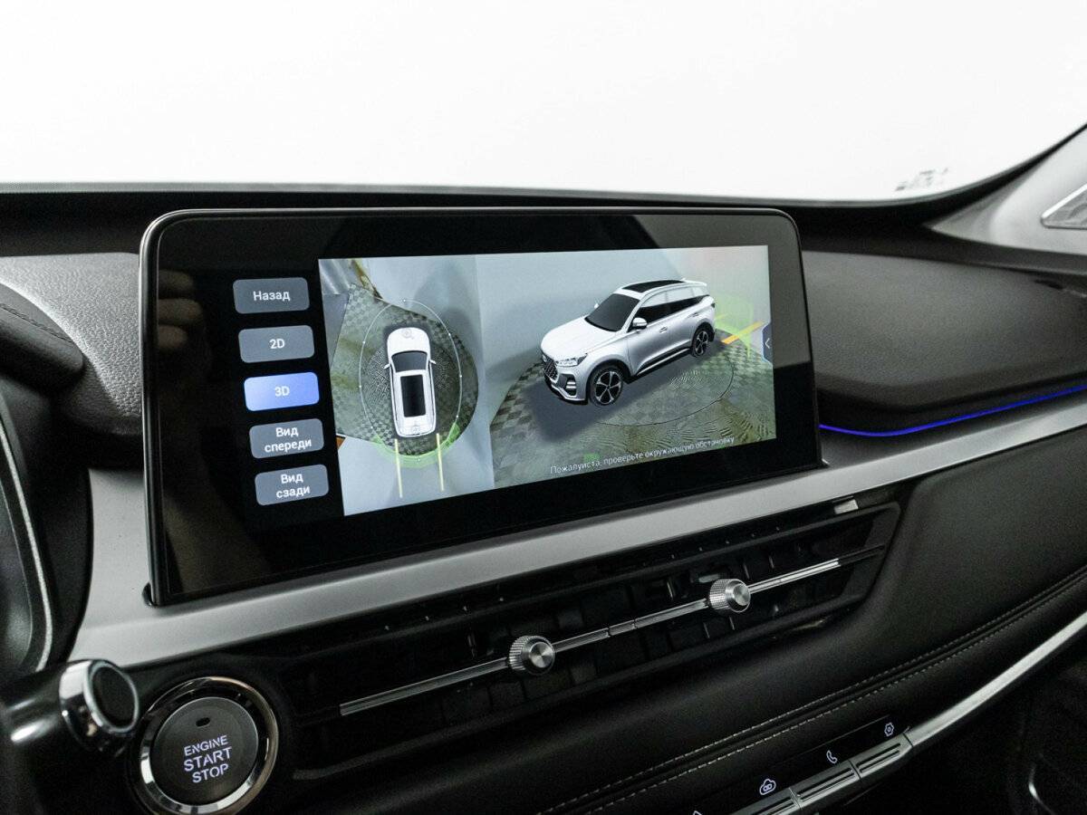 Chery Tiggo 7 Pro, 2021 Фото №18