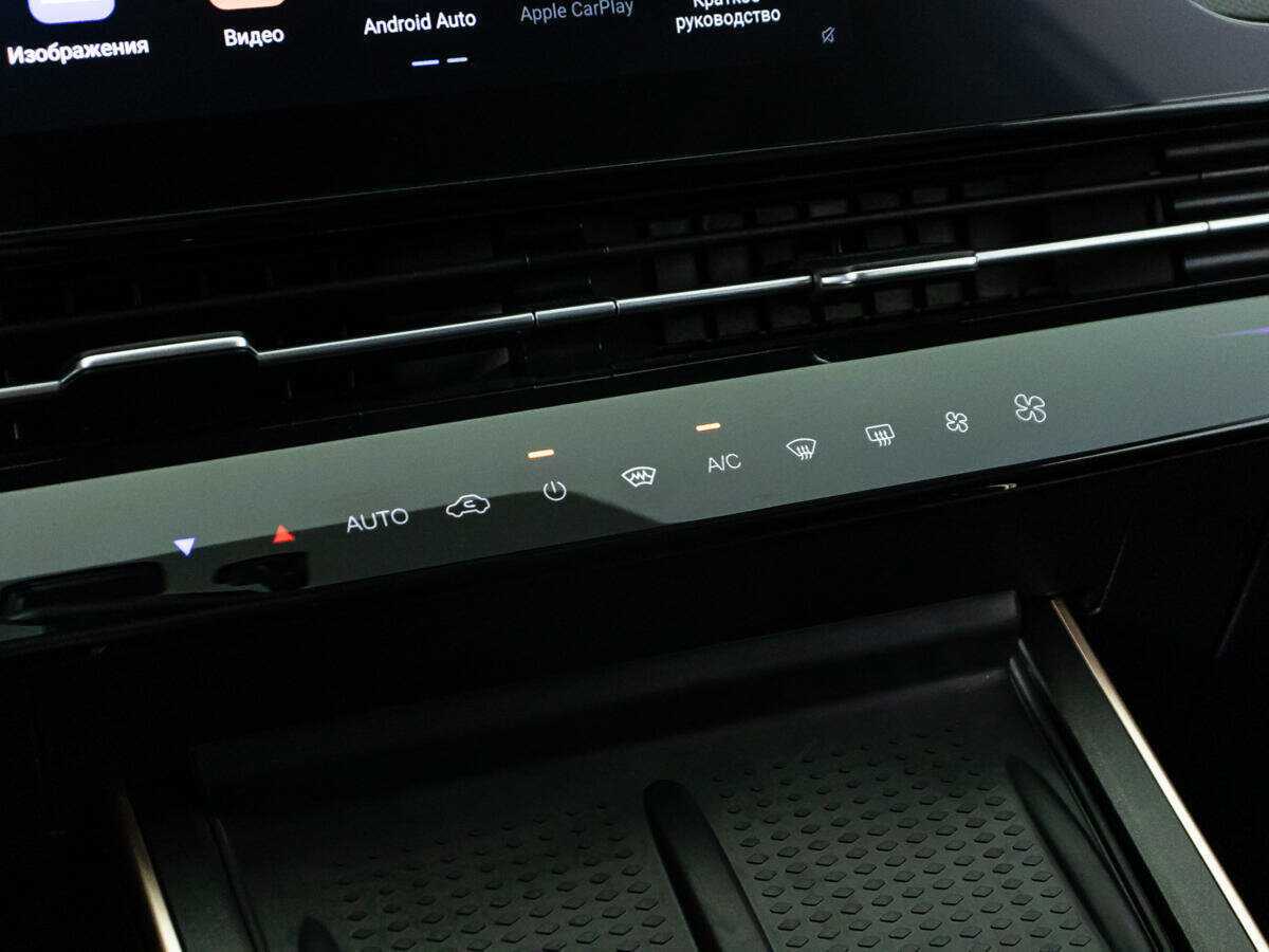 Omoda C5, 2023 Фото №15