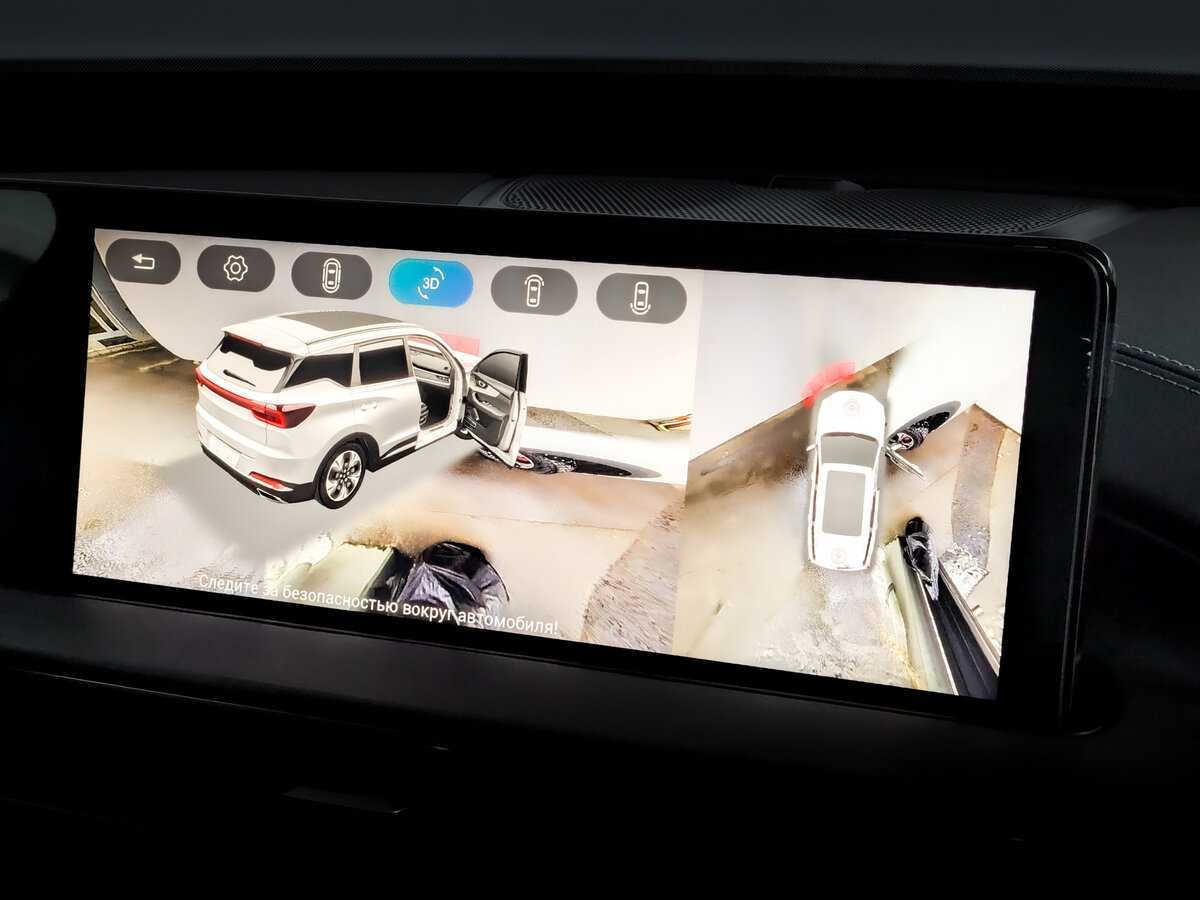 Chery Tiggo 7 Pro Max, 2023 Фото №29