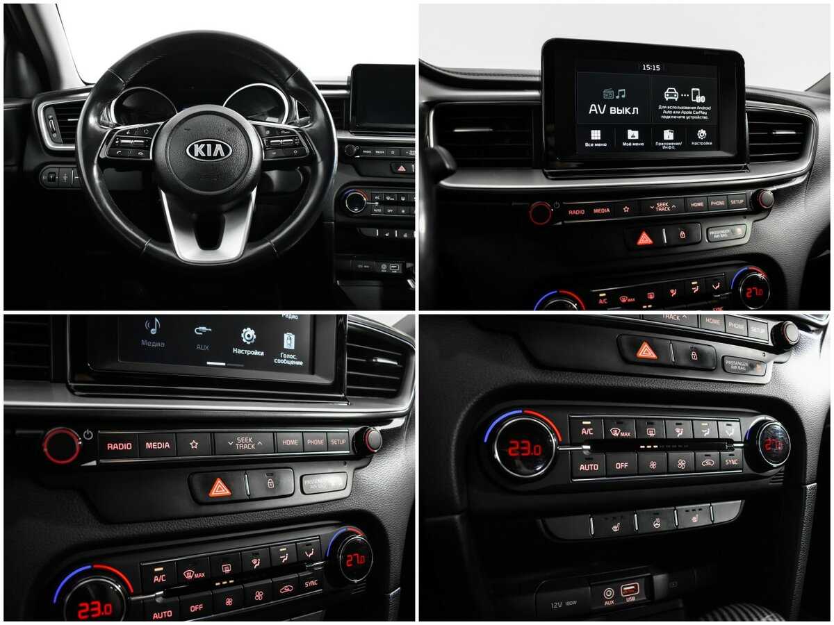 Kia Ceed, 2019 Фото №13