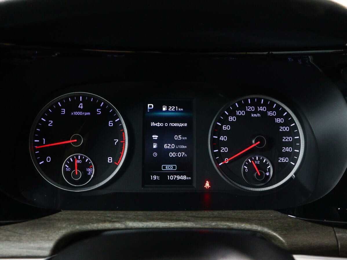 Kia K5, 2021 Фото №9