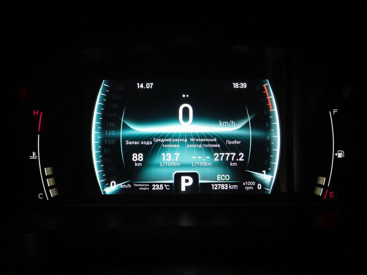 Chery Tiggo 7 Pro, 2022 Фото №15