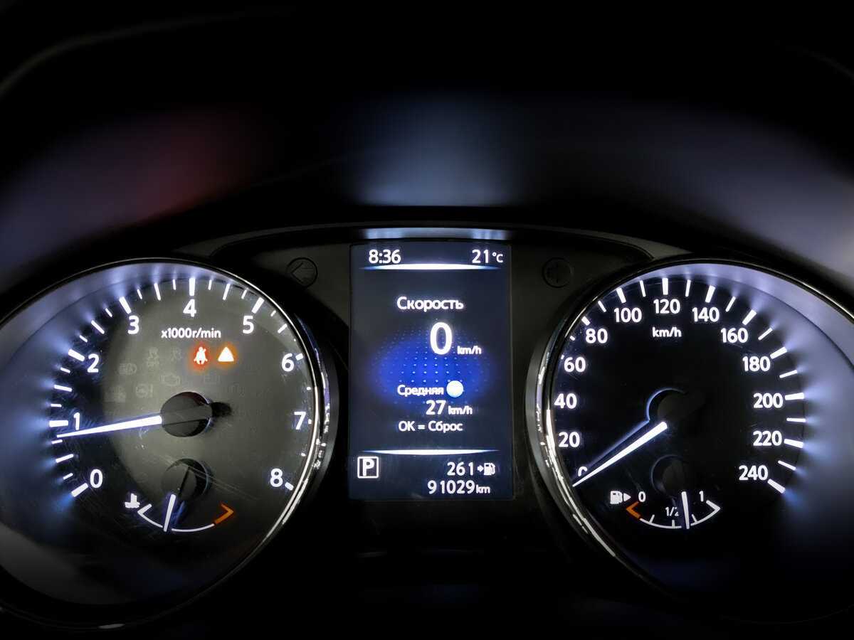 Nissan X-Trail, 2019 Фото №13