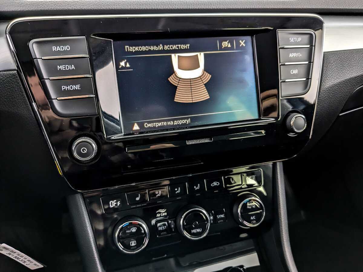 Skoda Superb, 2018 Фото №21