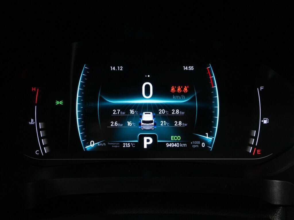 CHERY Tiggo 7 Pro, 2020 Фото №12