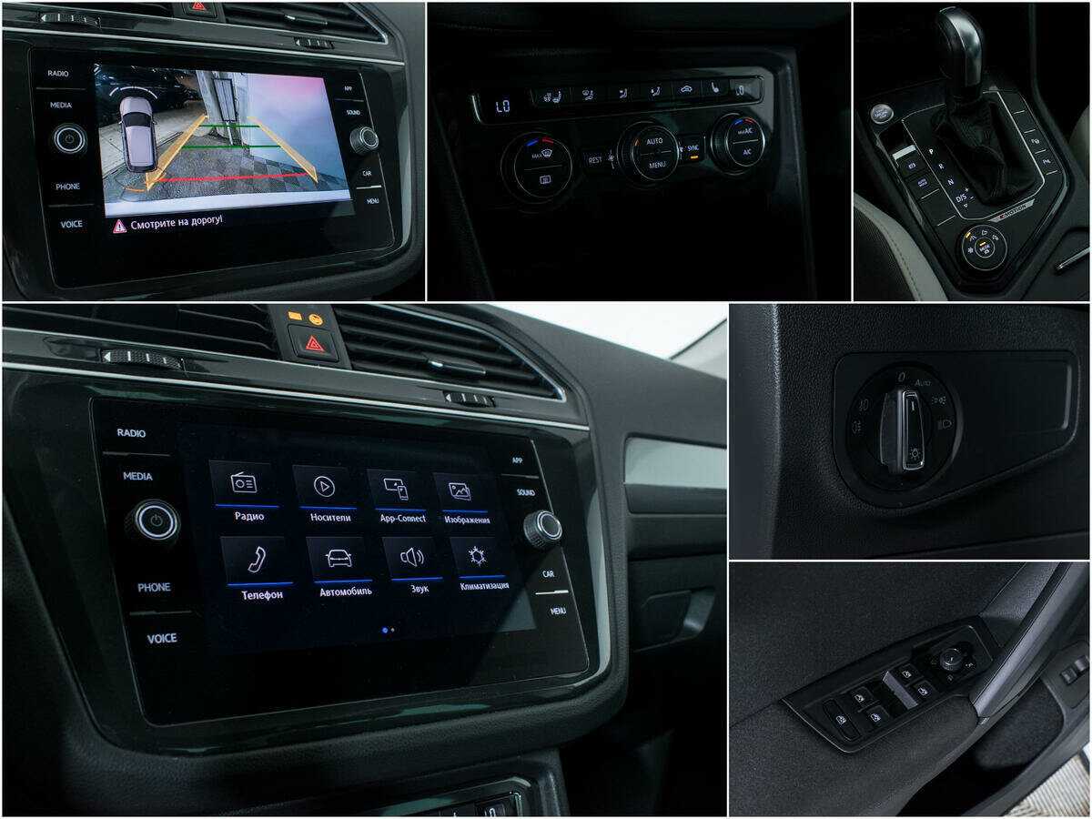 Volkswagen Tiguan, 2020 Фото №15