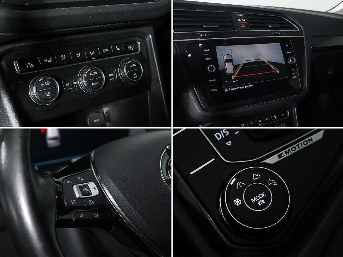 Volkswagen Tiguan, 2018 Фото №19