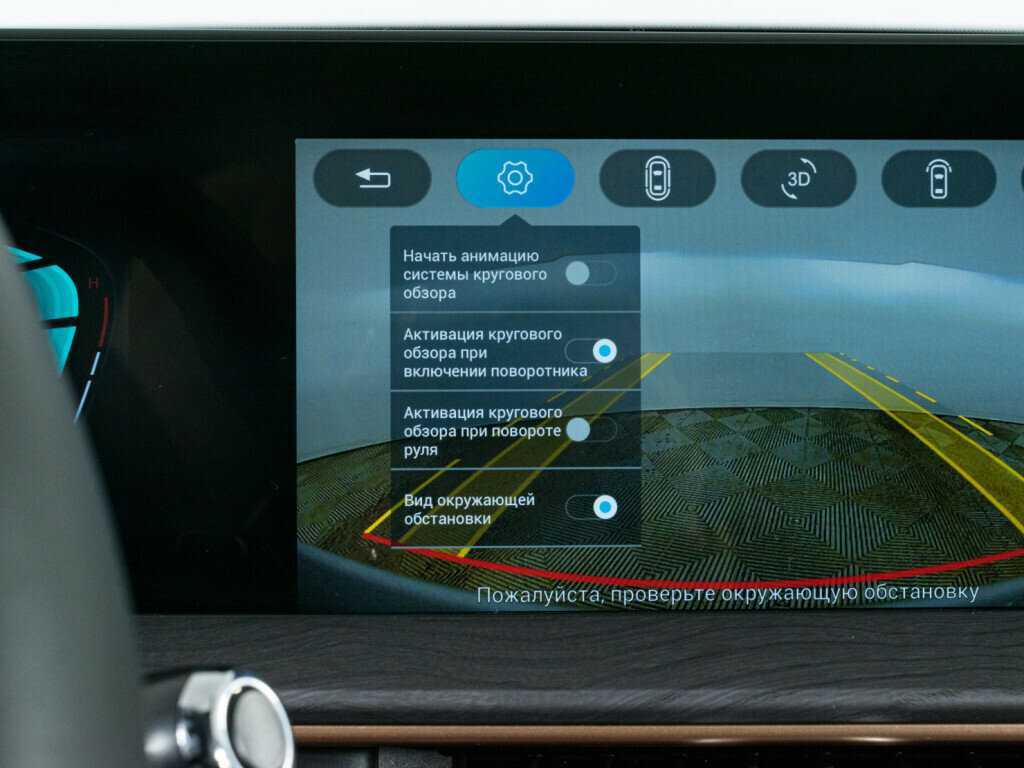 Exeed LX, 2023 Фото №18