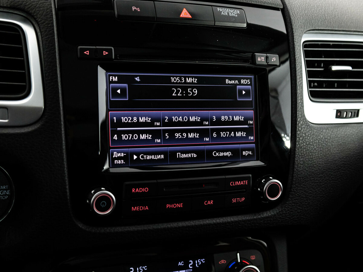 Volkswagen Touareg II, 2012 Фото №13