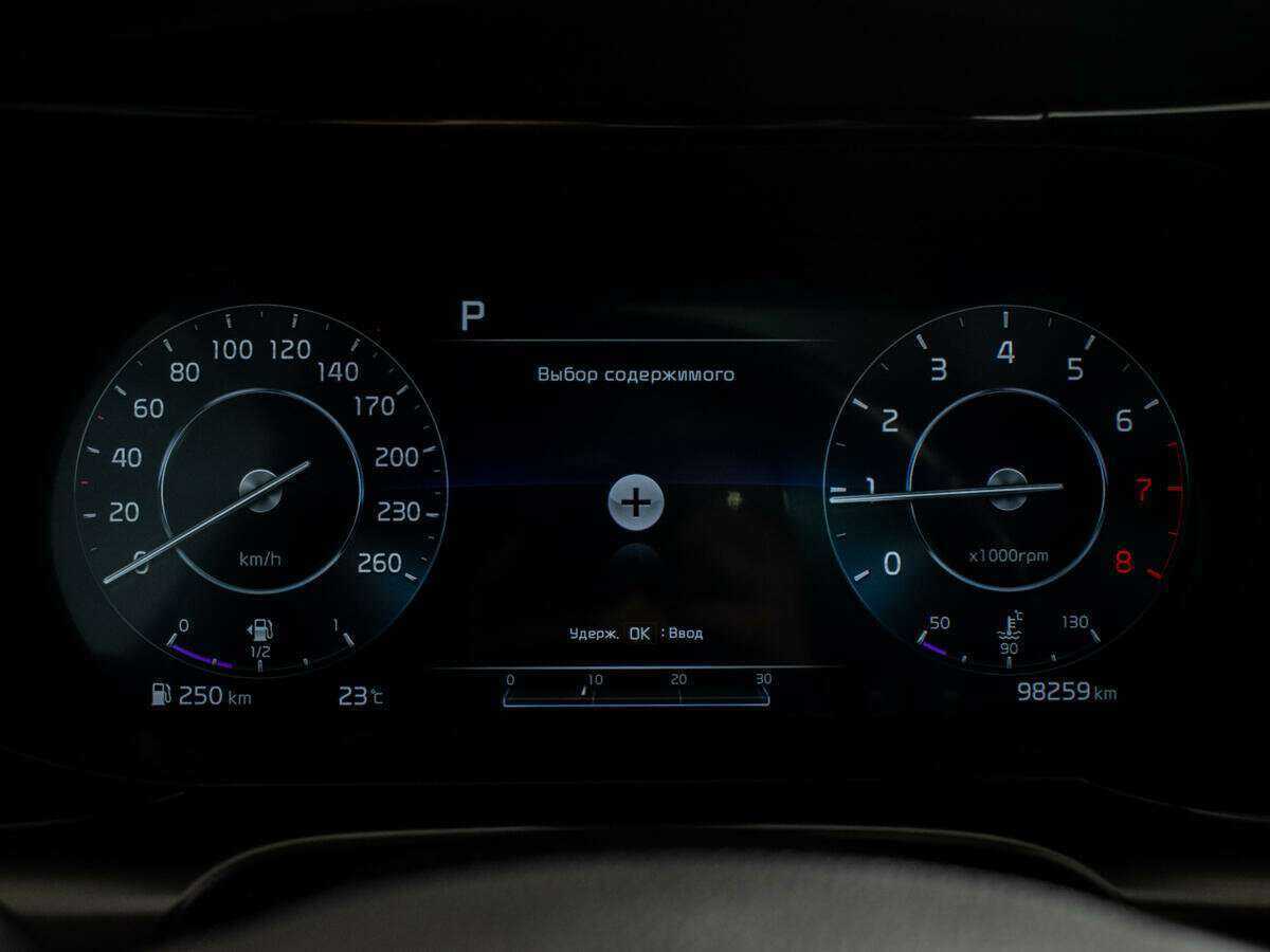 Kia K5, 2021 Фото №11