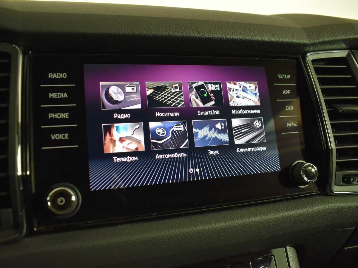 Skoda Kodiaq, 2018 Фото №17