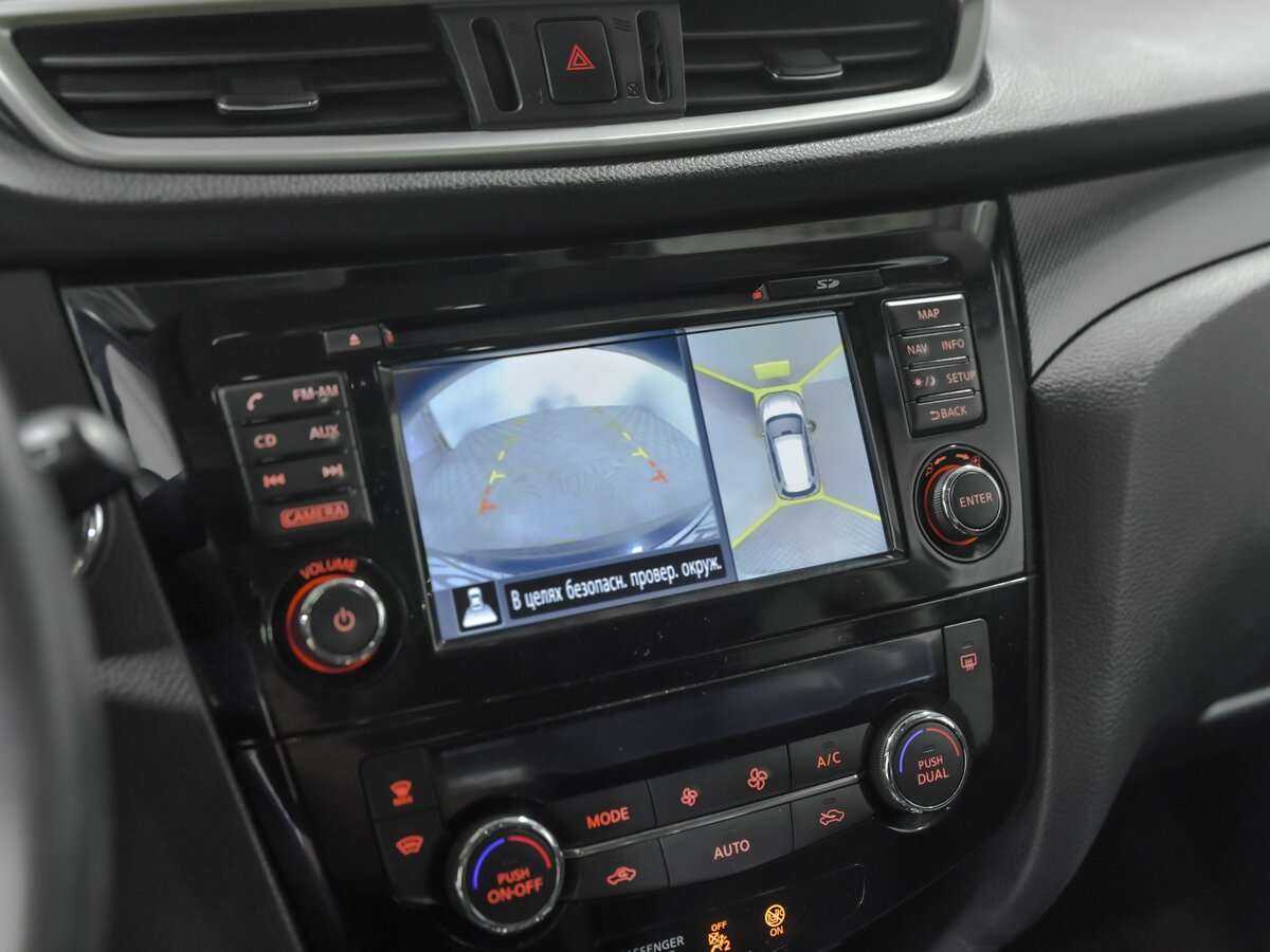 Nissan X-Trail, 2015 Фото №12