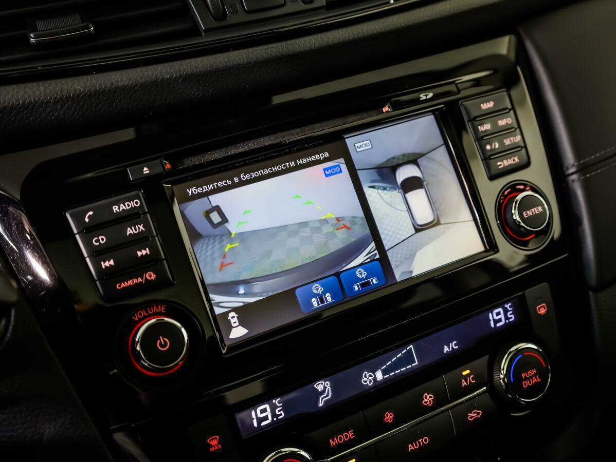 Nissan Qashqai, 2019 Фото №14